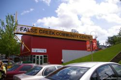 False Creek Community Centre Granville Island Vancouver.jpg