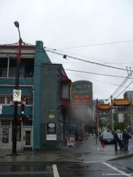 Sam Kee building in Vancouver Chinatown.jpg