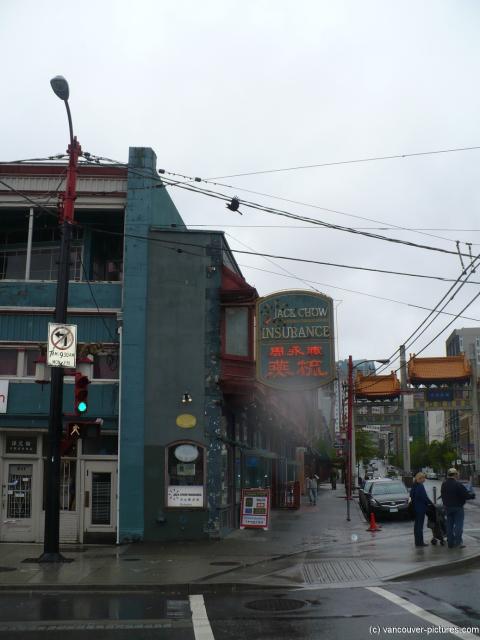 Sam Kee building in Vancouver Chinatown.jpg