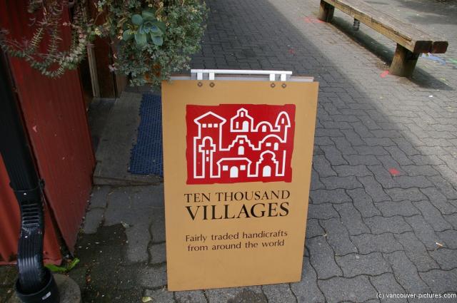 Ten Thousand Villages at Granville Island in Vancouver.jpg
