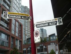 Vancouver Chinatown Heritage Alley Shanghai Alley.jpg